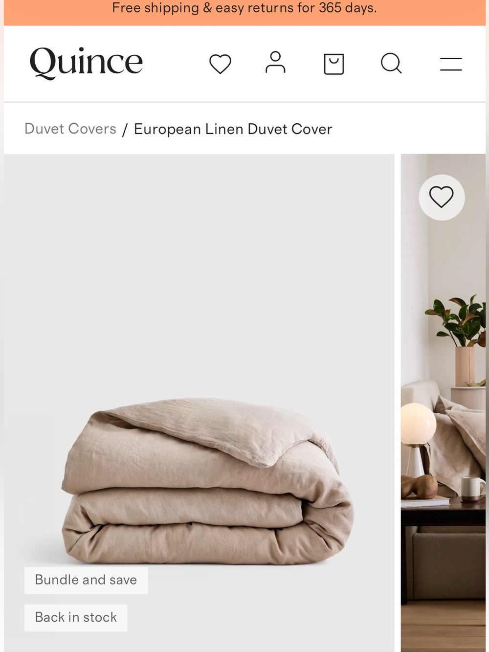 Quince European linen duvet cover, king/cal king, toffee